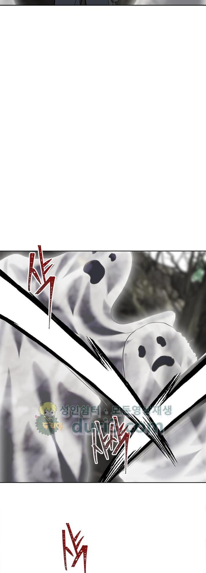 Vua Thăng Cấp Chapter 27 - 45