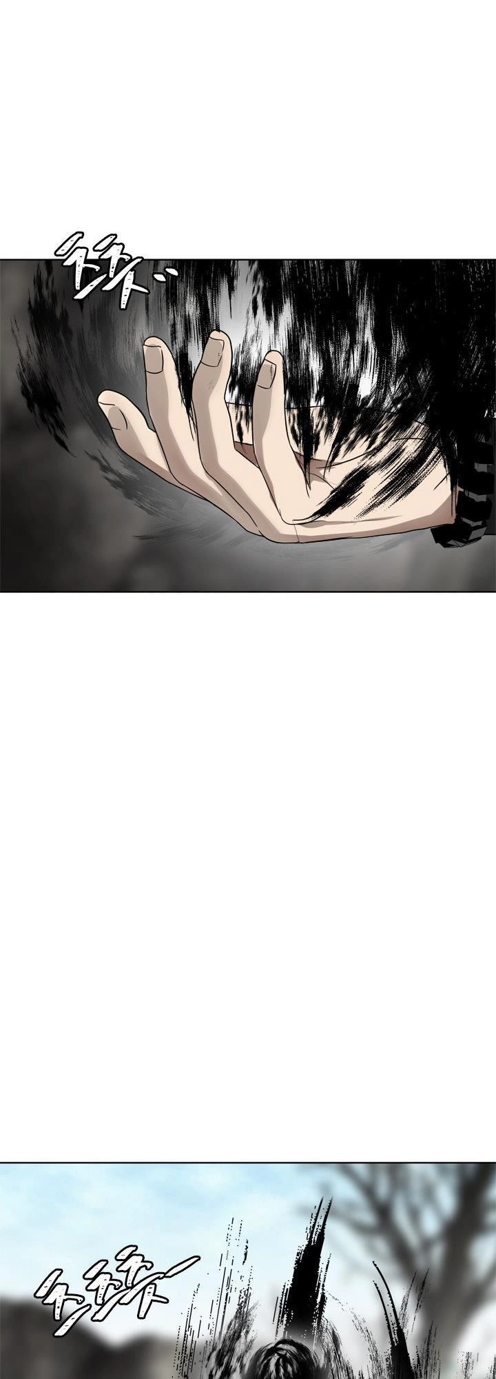 Vua Thăng Cấp Chapter 27 - 47