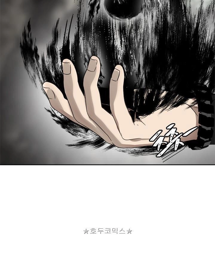 Vua Thăng Cấp Chapter 27 - 48