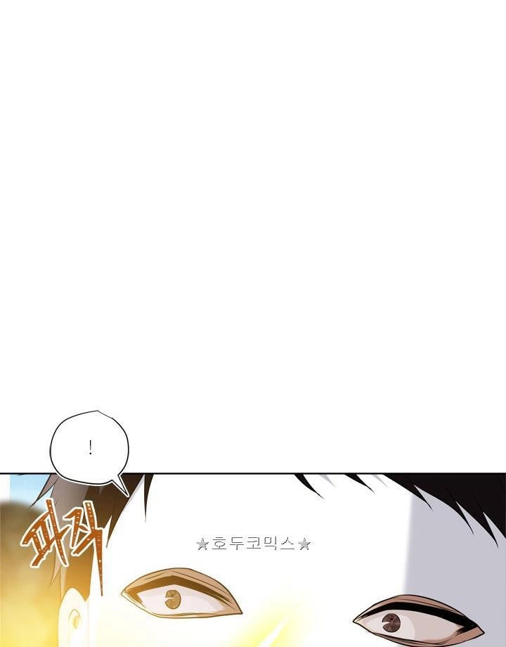 Vua Thăng Cấp Chapter 27 - 50