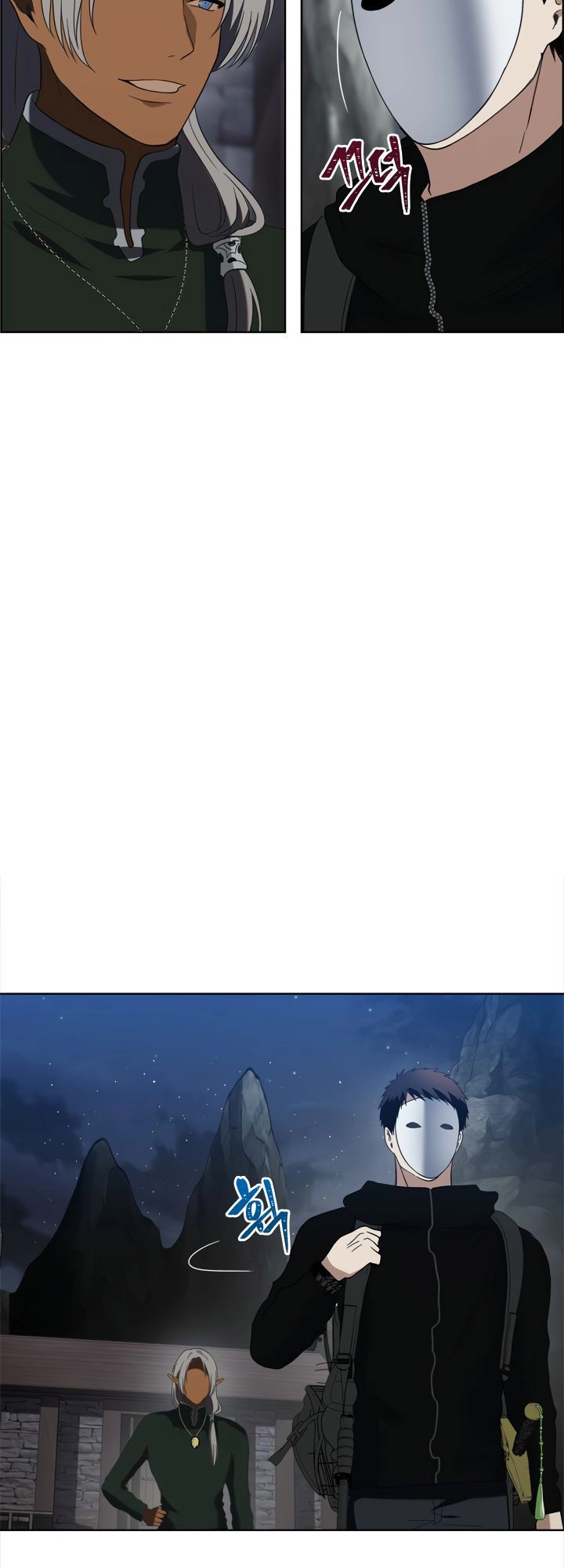 Vua Thăng Cấp Chapter 28 - 43