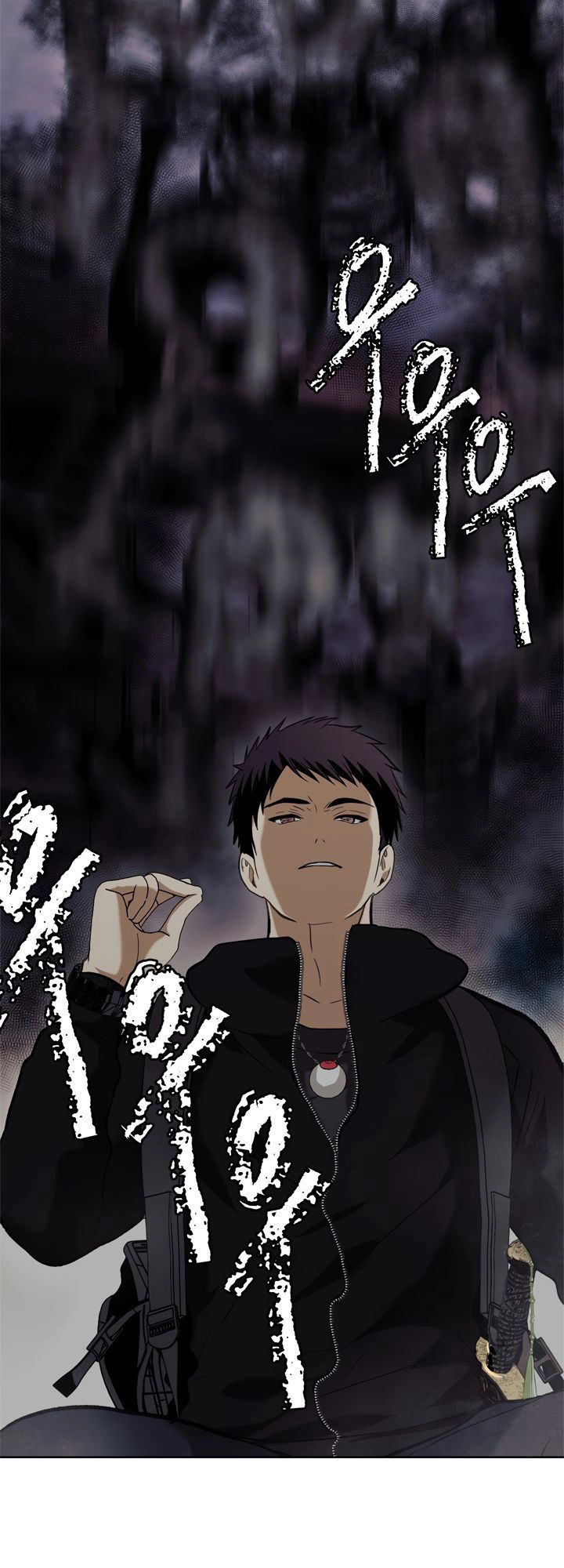 Vua Thăng Cấp Chapter 32 - 17