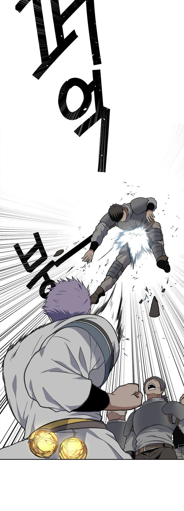 Vua Thăng Cấp Chapter 34 - 13