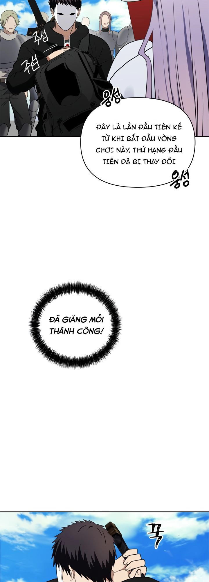 Vua Thăng Cấp Chapter 34 - 51