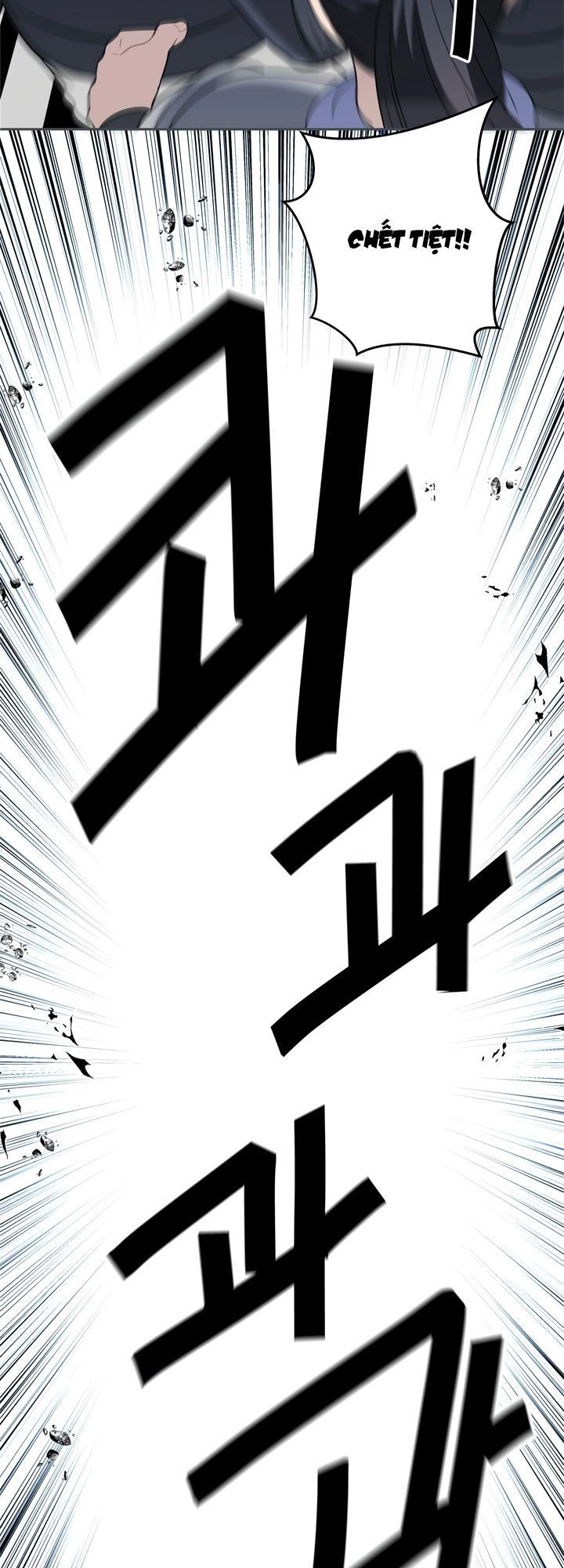 Vua Thăng Cấp Chapter 35 - 13