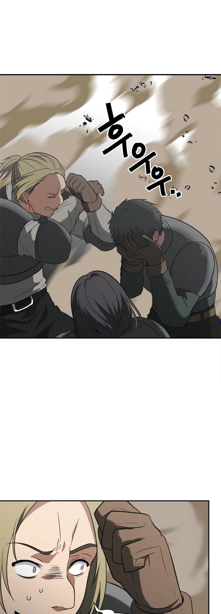 Vua Thăng Cấp Chapter 35 - 15