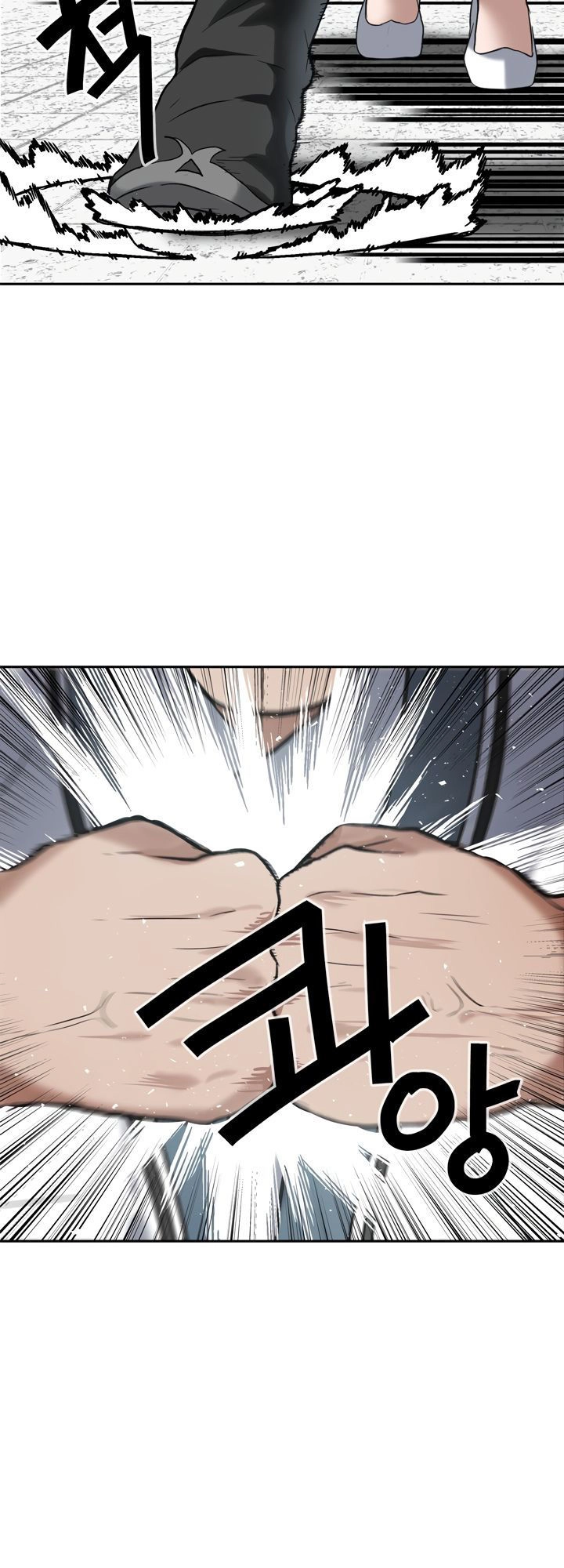 Vua Thăng Cấp Chapter 35 - 28