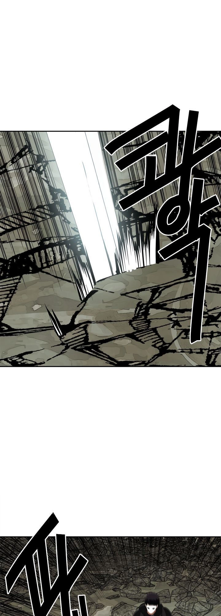 Vua Thăng Cấp Chapter 35 - 51