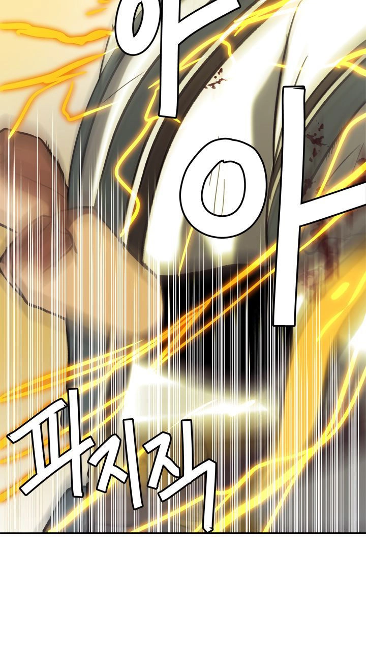 Vua Thăng Cấp Chapter 35 - 62