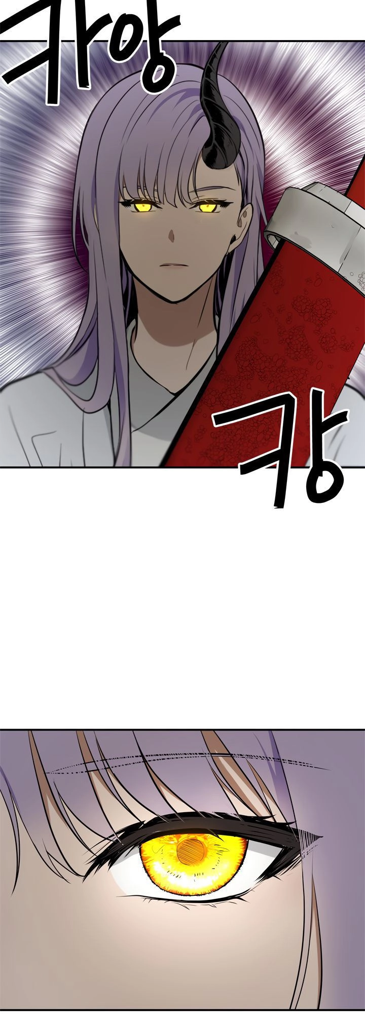 Vua Thăng Cấp Chapter 36 - 10