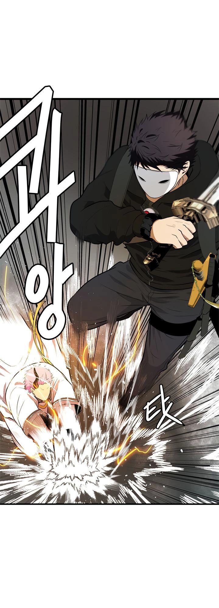 Vua Thăng Cấp Chapter 36 - 35