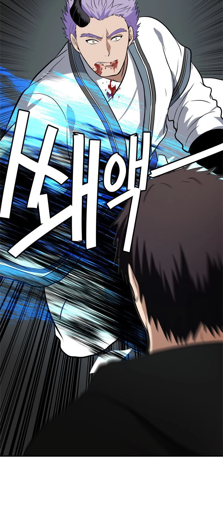 Vua Thăng Cấp Chapter 36 - 44