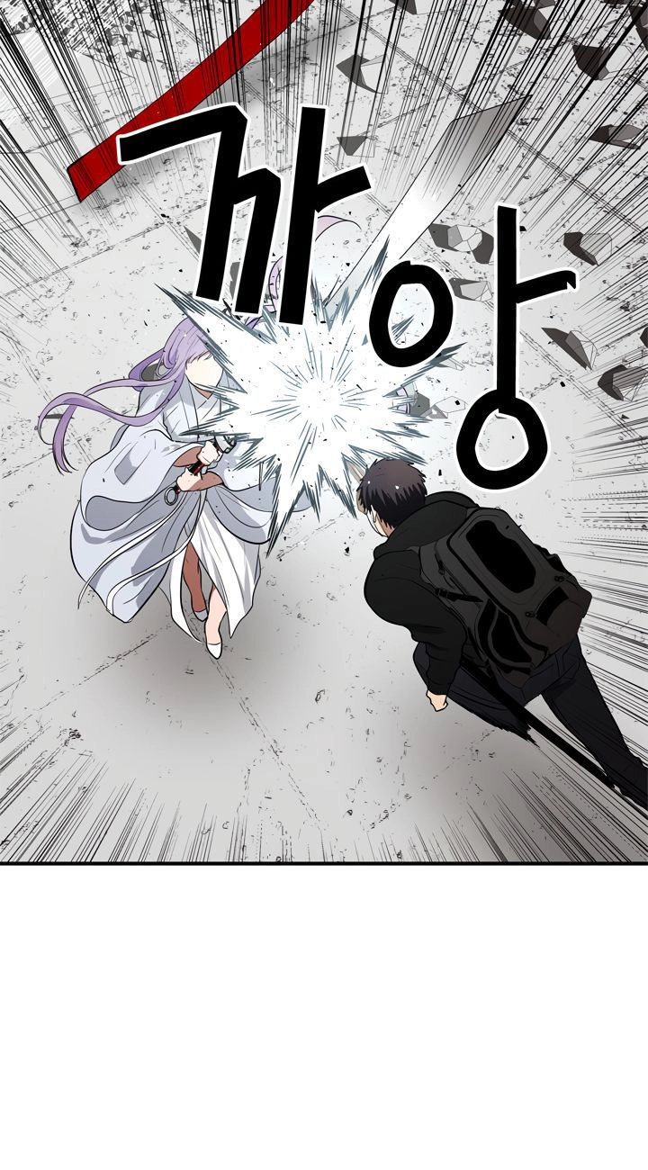 Vua Thăng Cấp Chapter 36 - 50