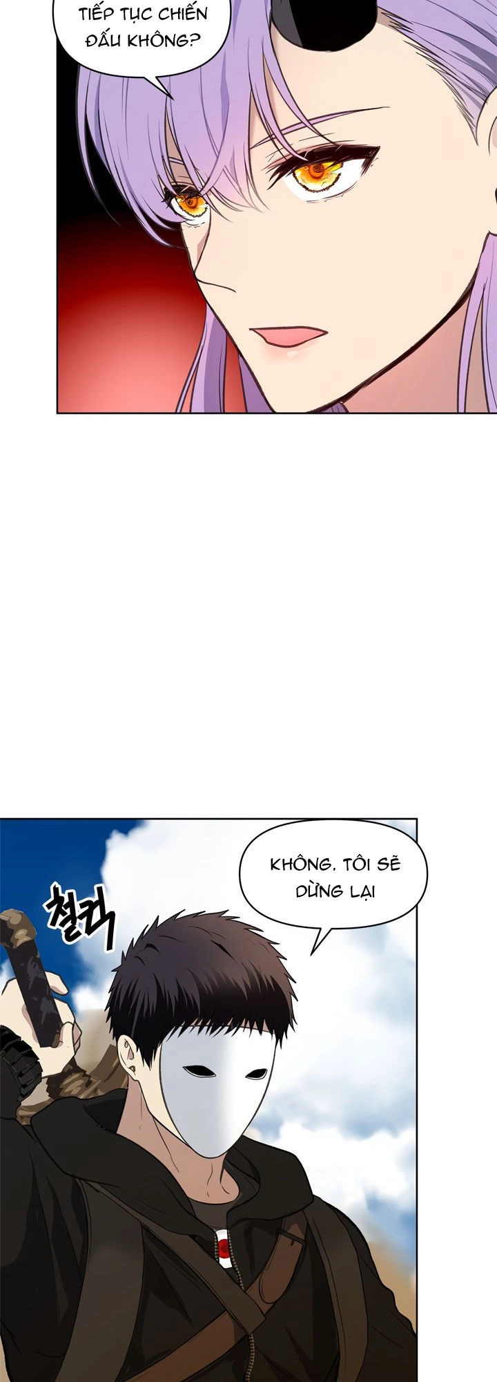 Vua Thăng Cấp Chapter 37 - 6