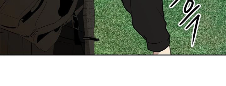 Vua Thăng Cấp Chapter 37 - 30