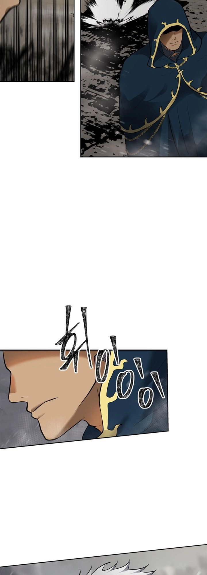 Vua Thăng Cấp Chapter 40 - 48