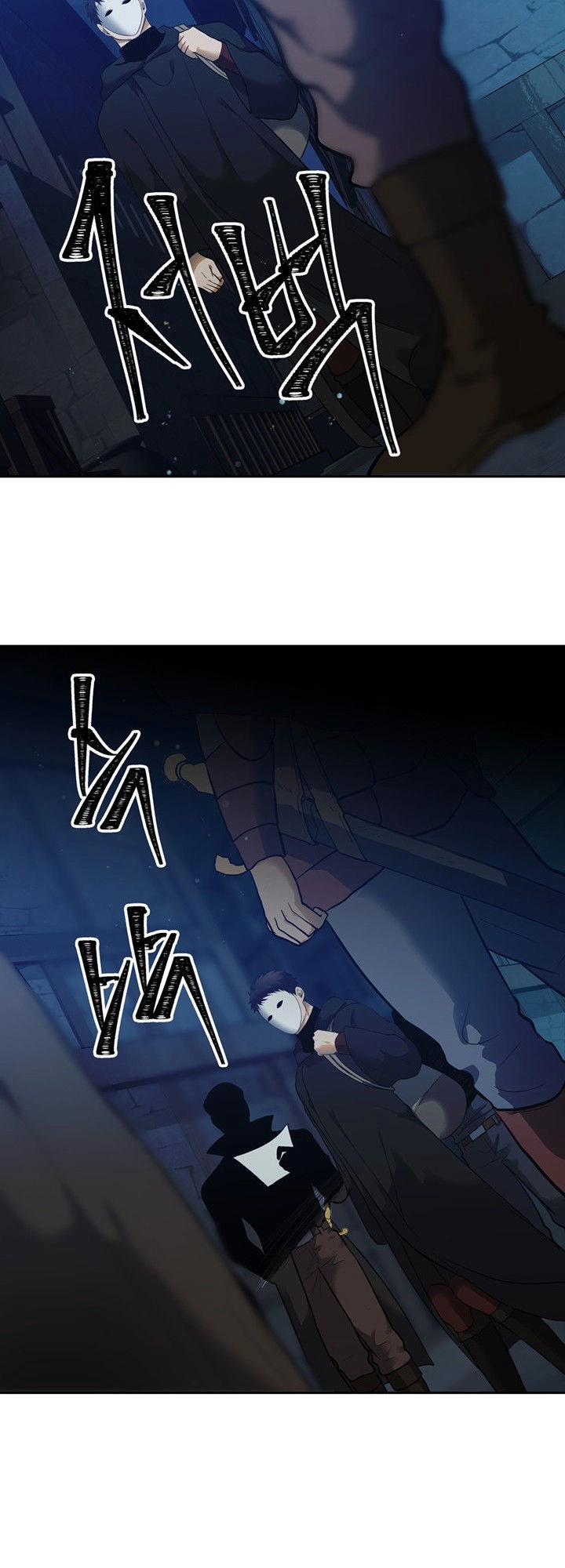 Vua Thăng Cấp Chapter 41 - 25