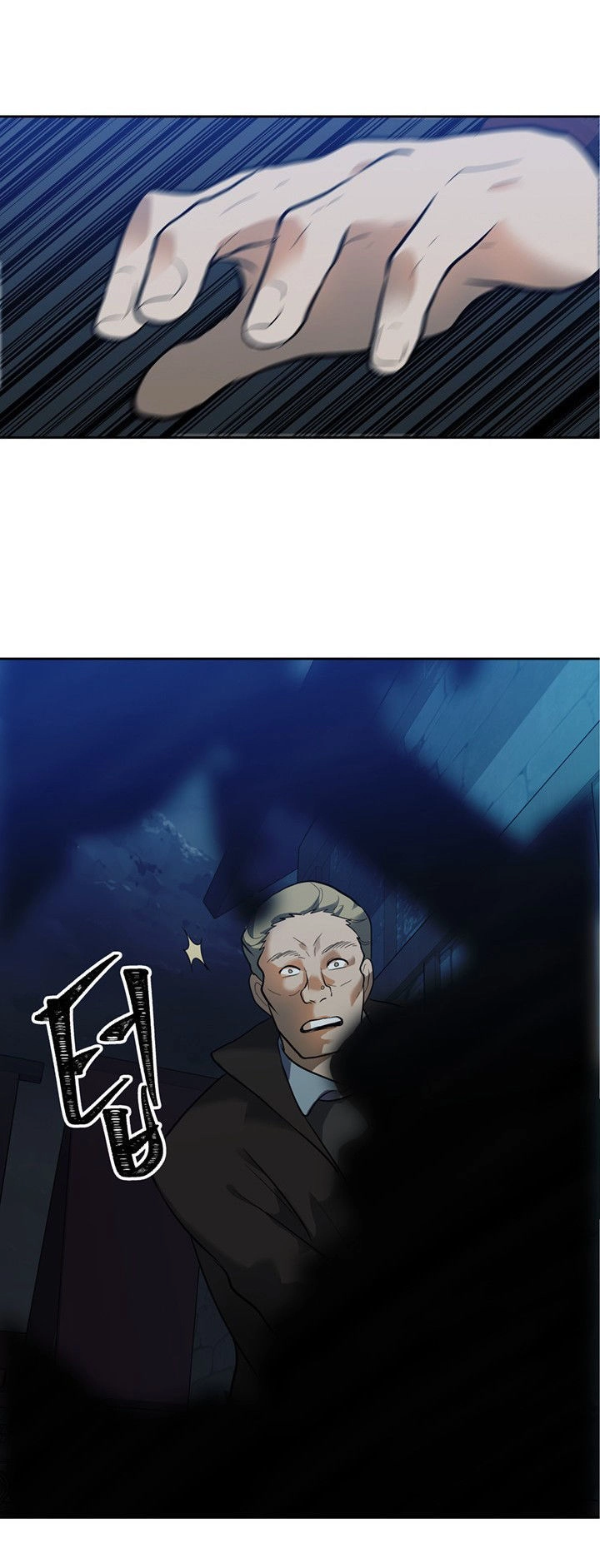 Vua Thăng Cấp Chapter 41 - 48