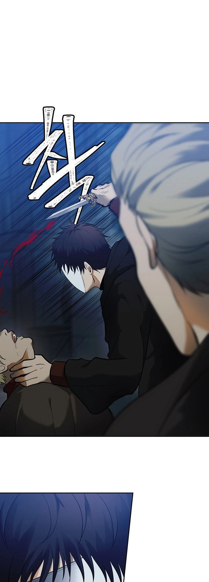 Vua Thăng Cấp Chapter 41 - 49