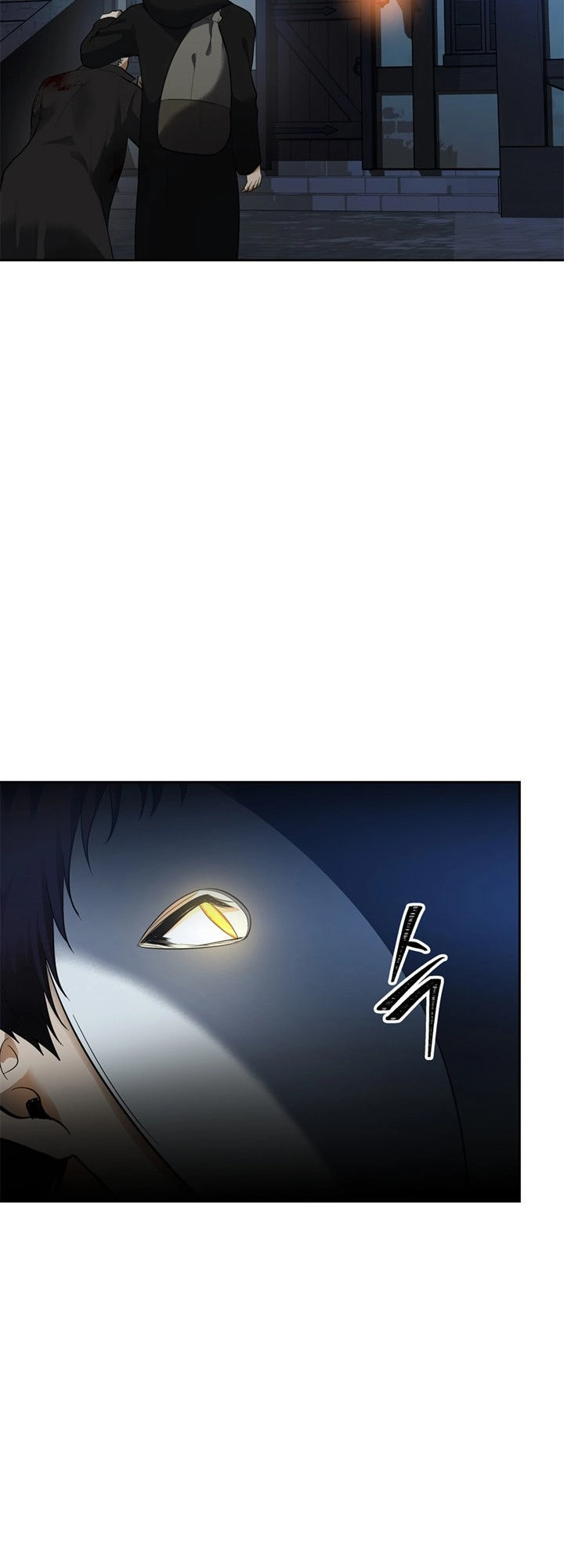 Vua Thăng Cấp Chapter 42 - 17