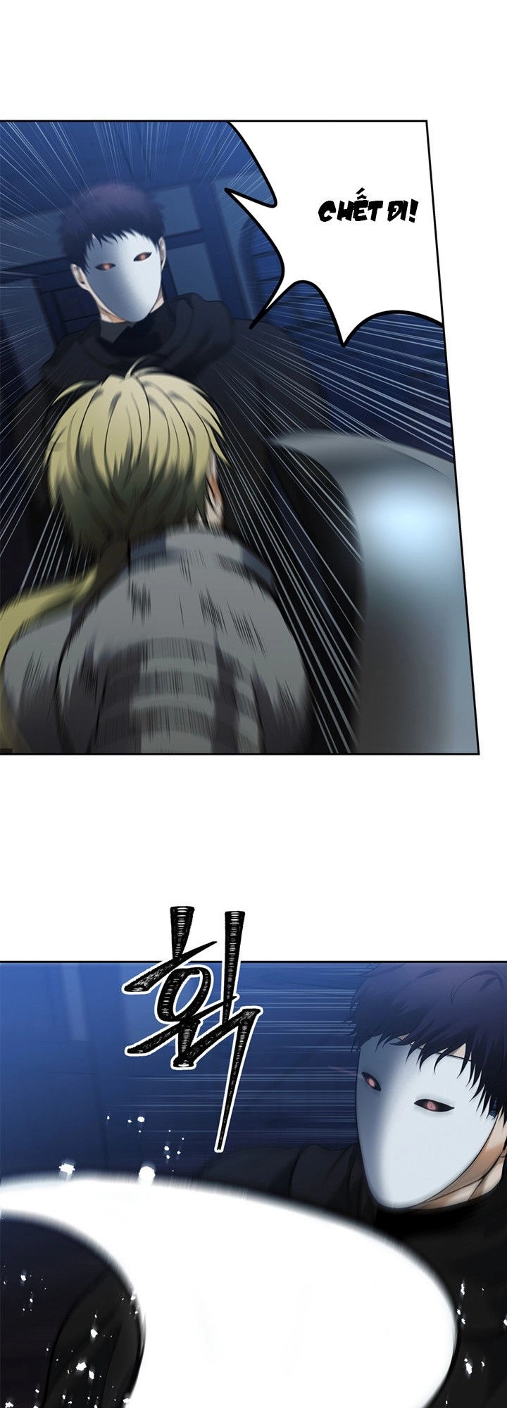 Vua Thăng Cấp Chapter 42 - 26