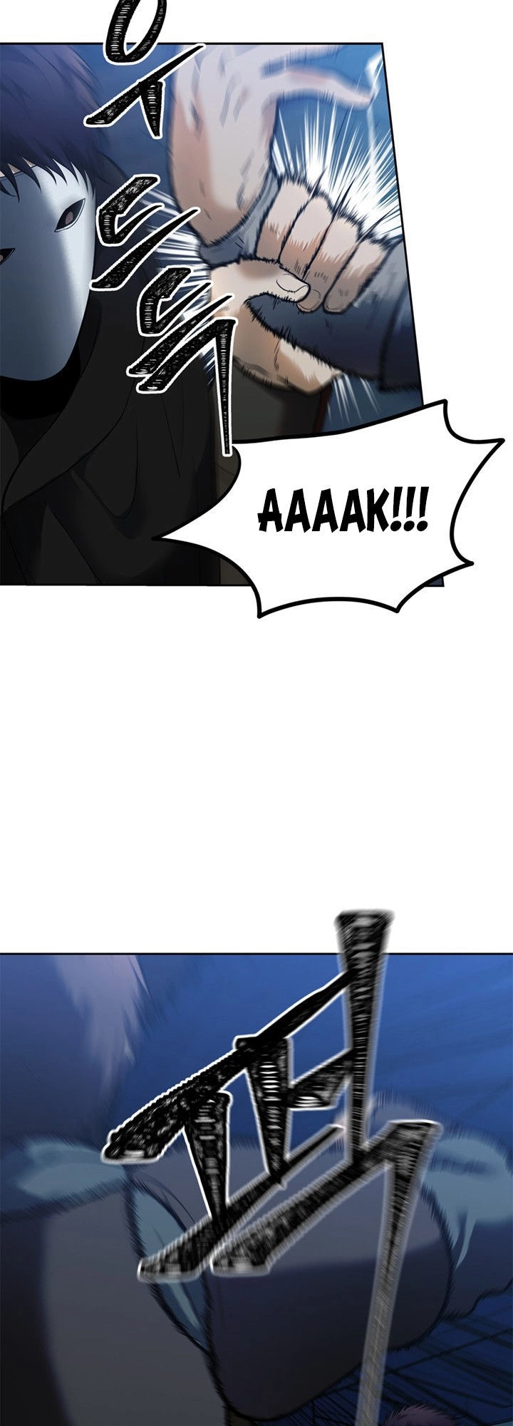 Vua Thăng Cấp Chapter 42 - 29