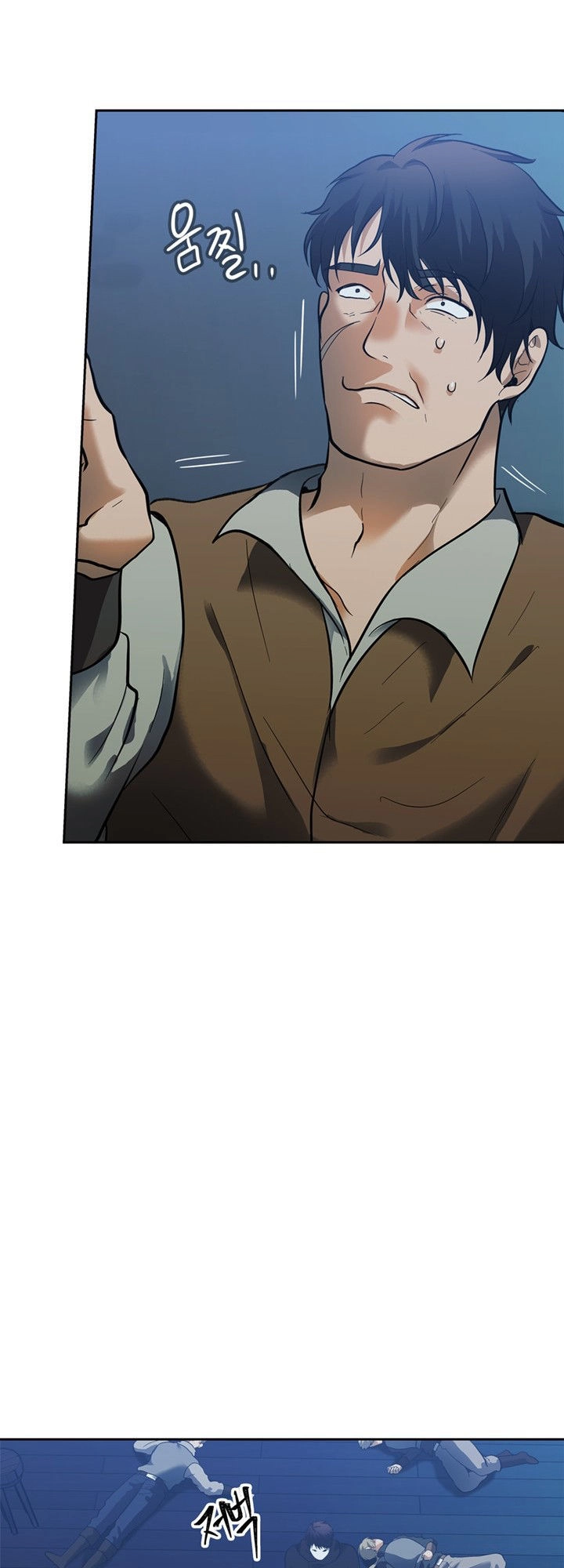 Vua Thăng Cấp Chapter 42 - 35