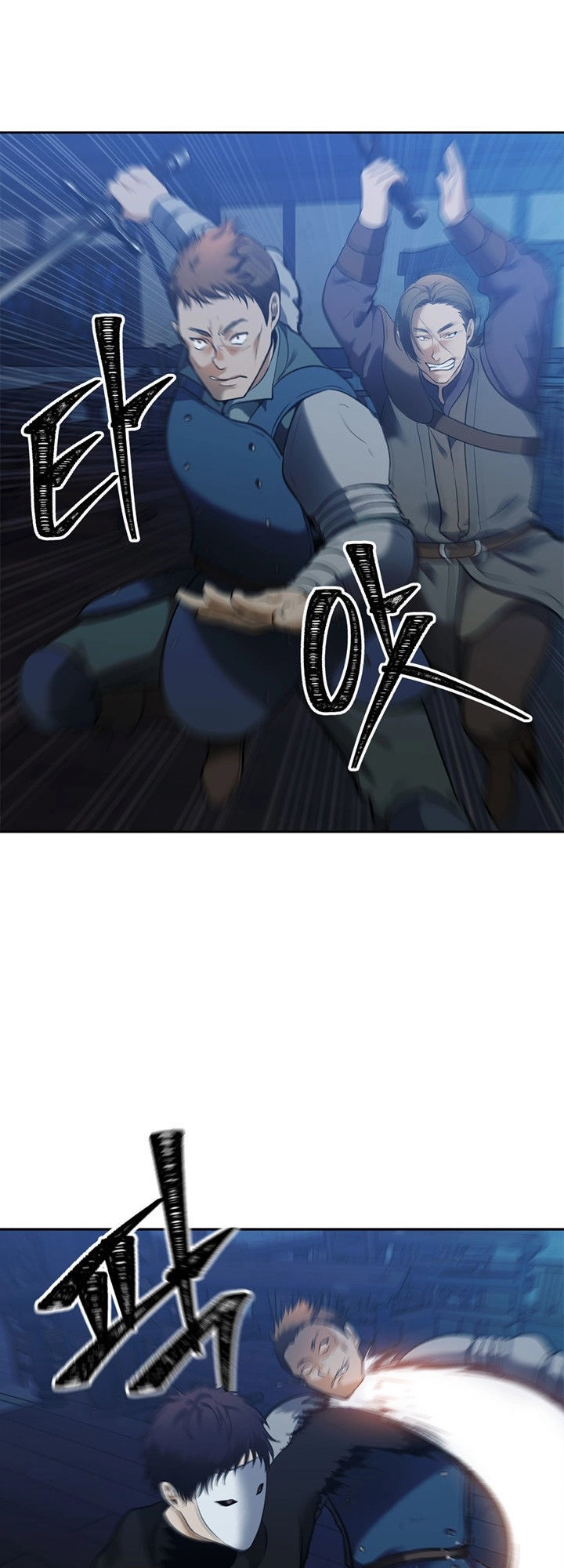 Vua Thăng Cấp Chapter 42 - 37