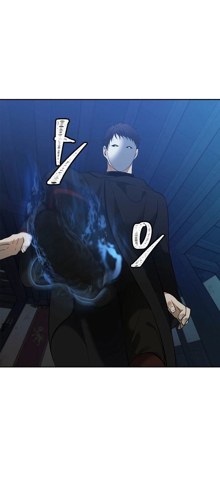 Vua Thăng Cấp Chapter 42 - 45