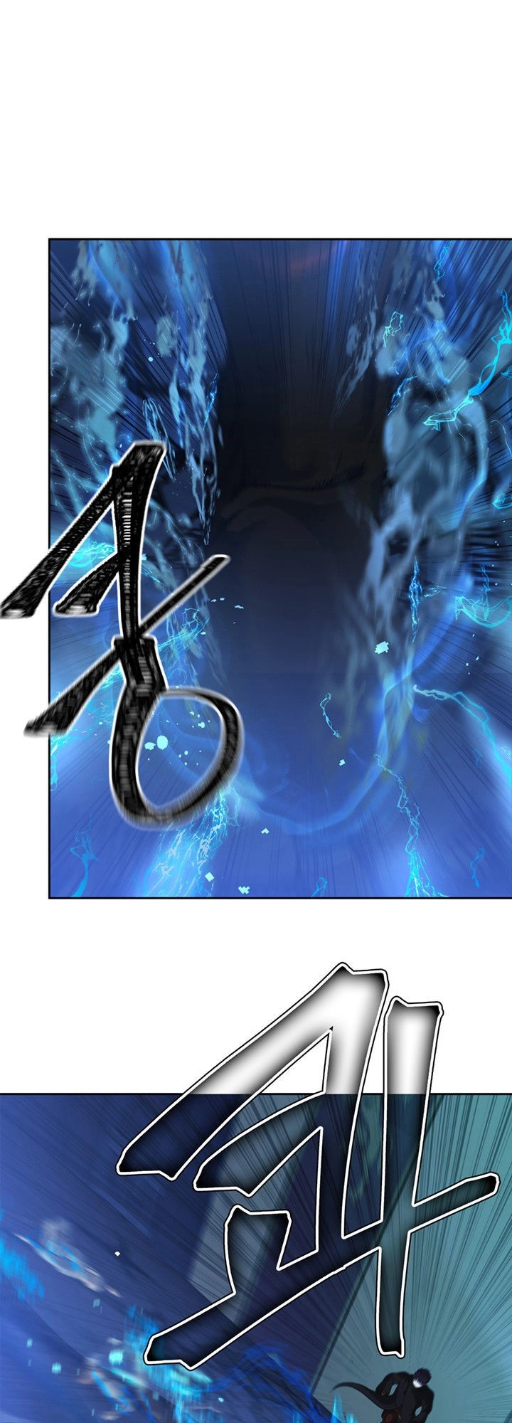 Vua Thăng Cấp Chapter 42 - 46