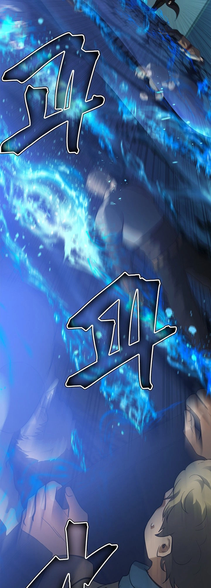 Vua Thăng Cấp Chapter 42 - 47