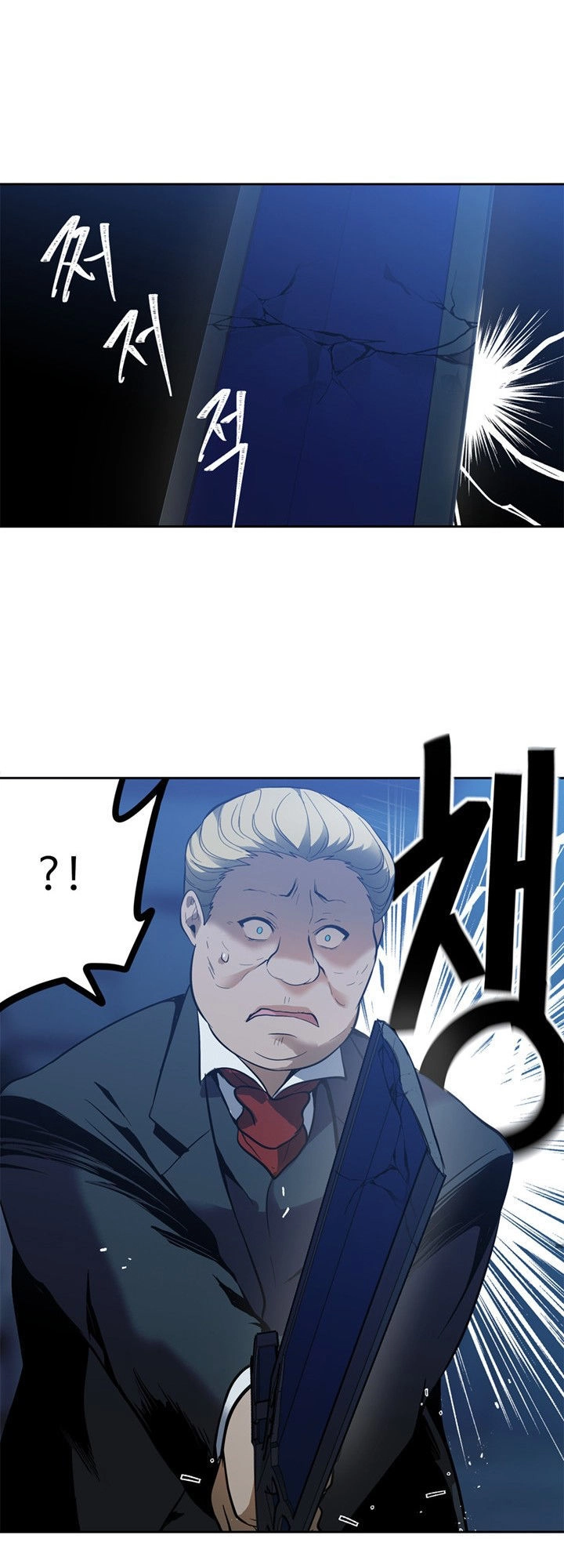 Vua Thăng Cấp Chapter 42 - 61