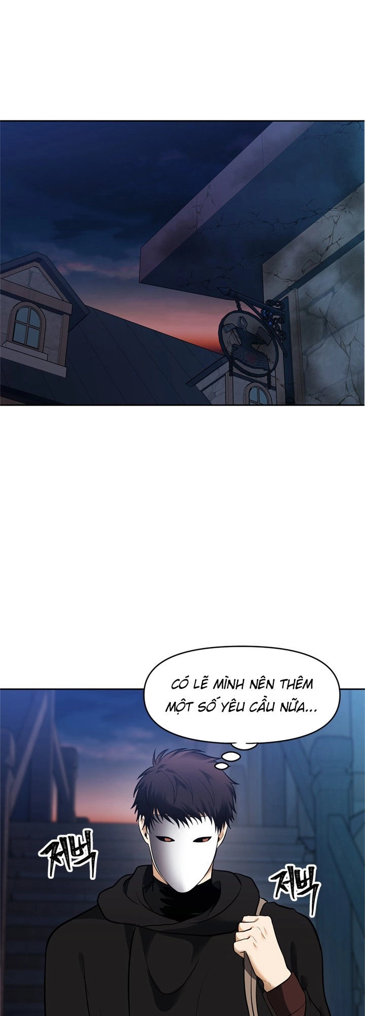 Vua Thăng Cấp Chapter 43 - 14