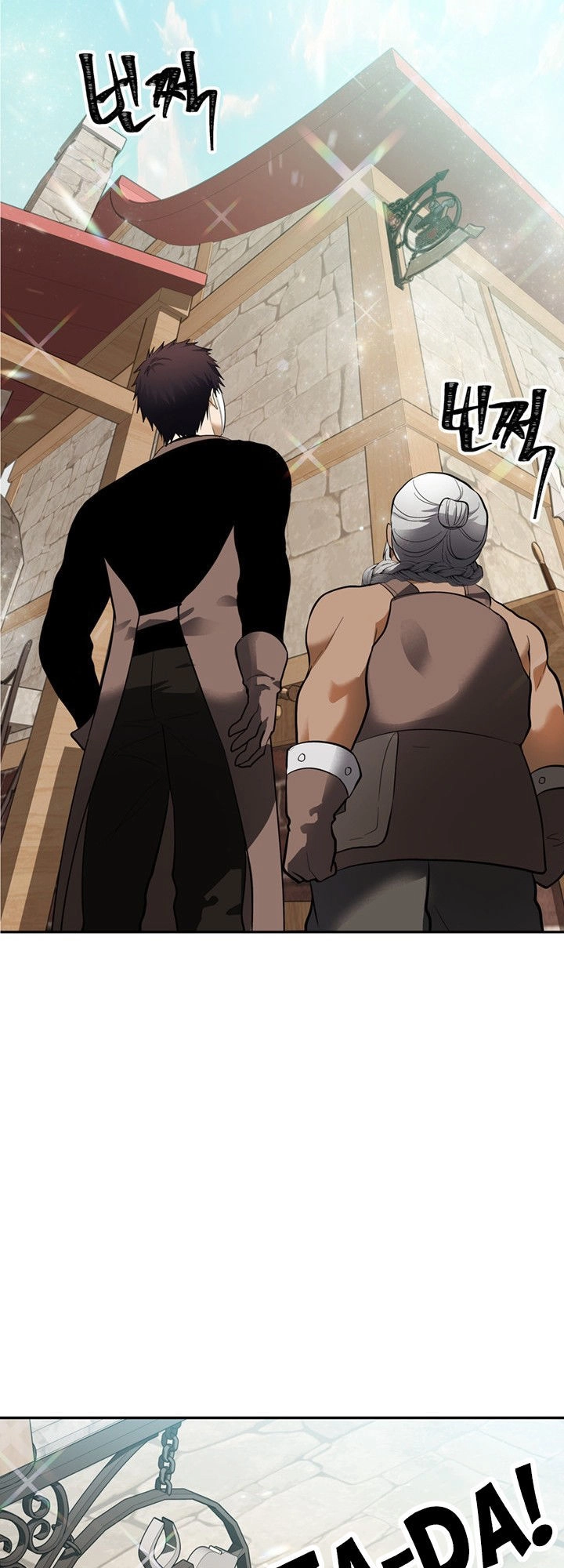 Vua Thăng Cấp Chapter 43 - 25