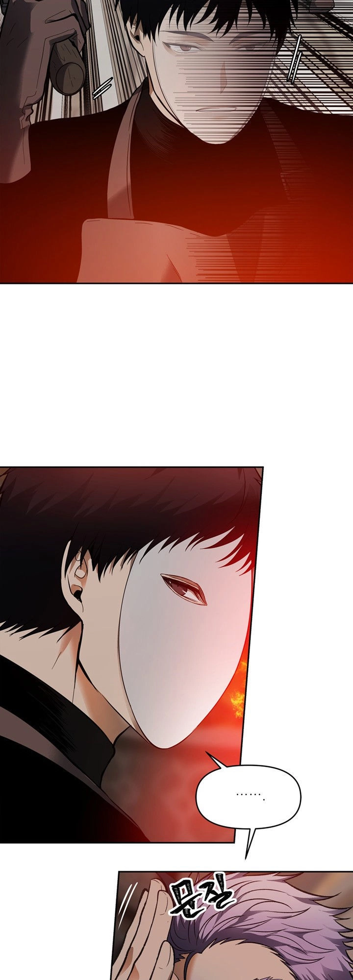 Vua Thăng Cấp Chapter 44 - 5