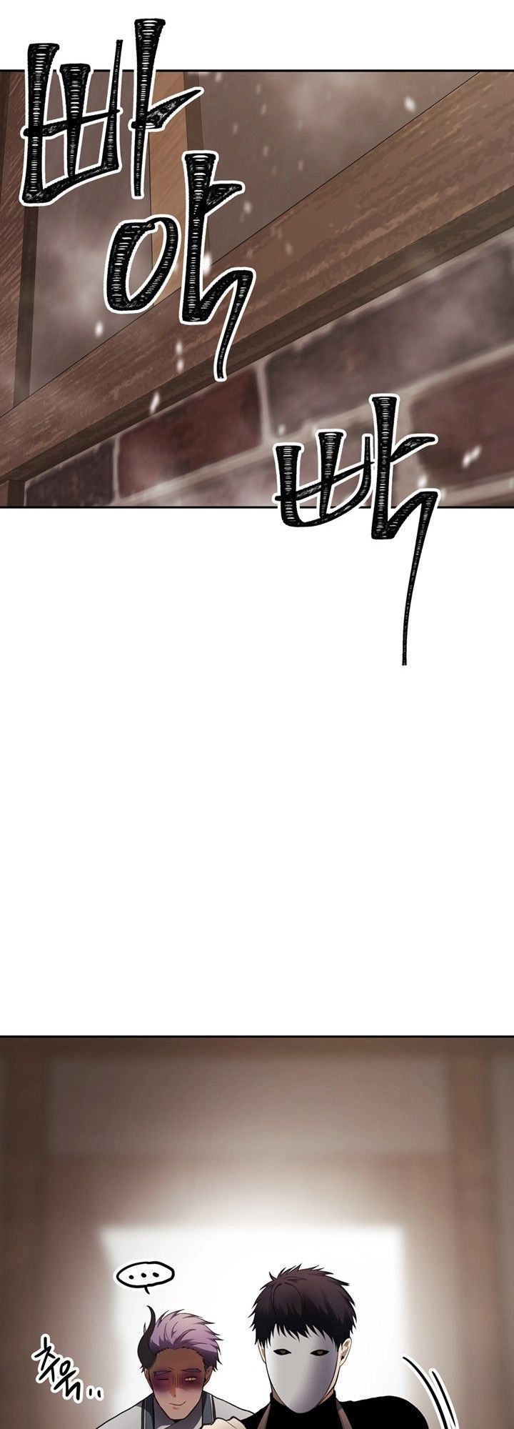 Vua Thăng Cấp Chapter 44 - 27