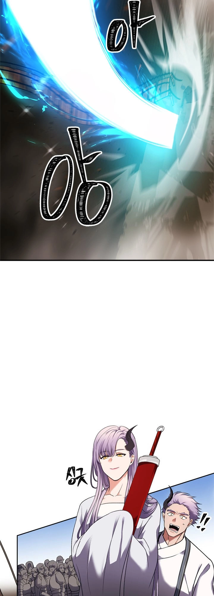 Vua Thăng Cấp Chapter 47 - 38