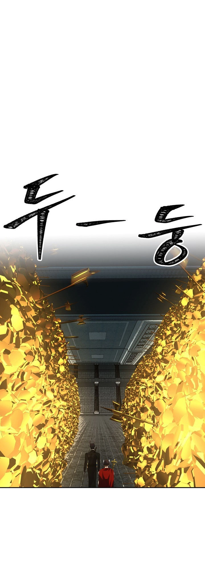 Vua Thăng Cấp Chapter 49 - 39