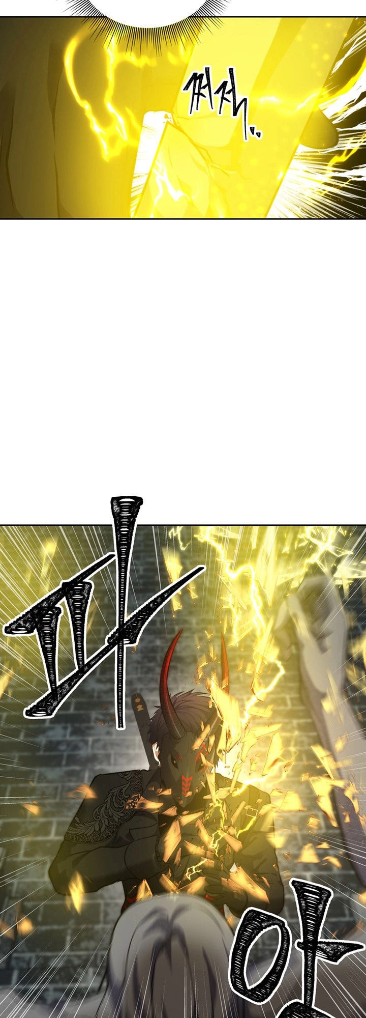 Vua Thăng Cấp Chapter 50 - 15