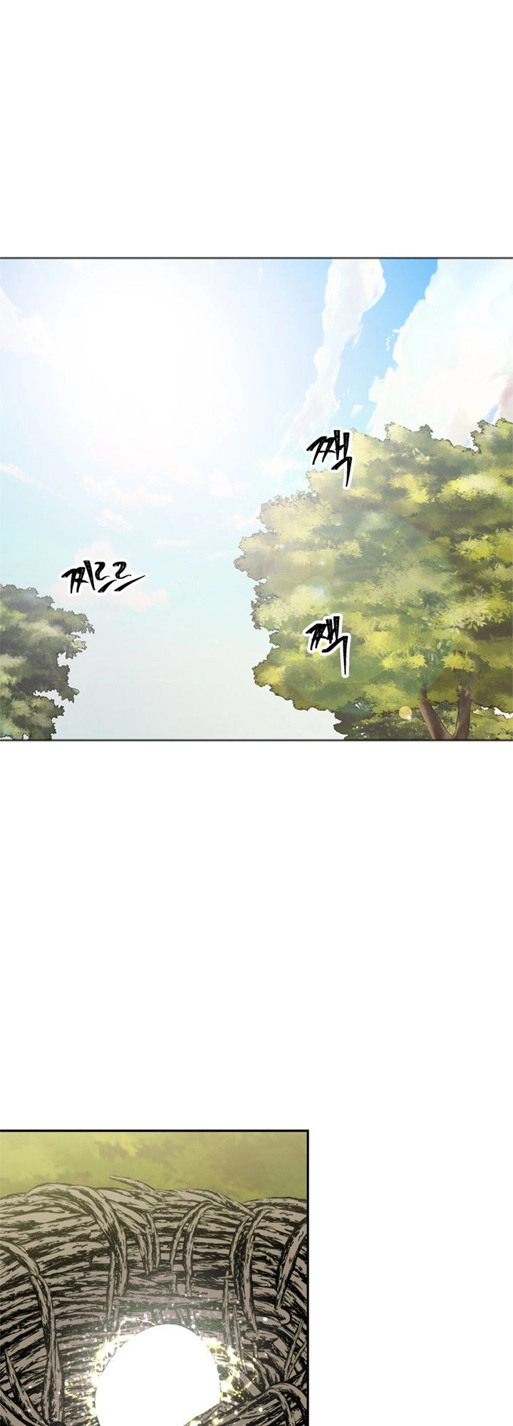 Vua Thăng Cấp Chapter 53 - 22