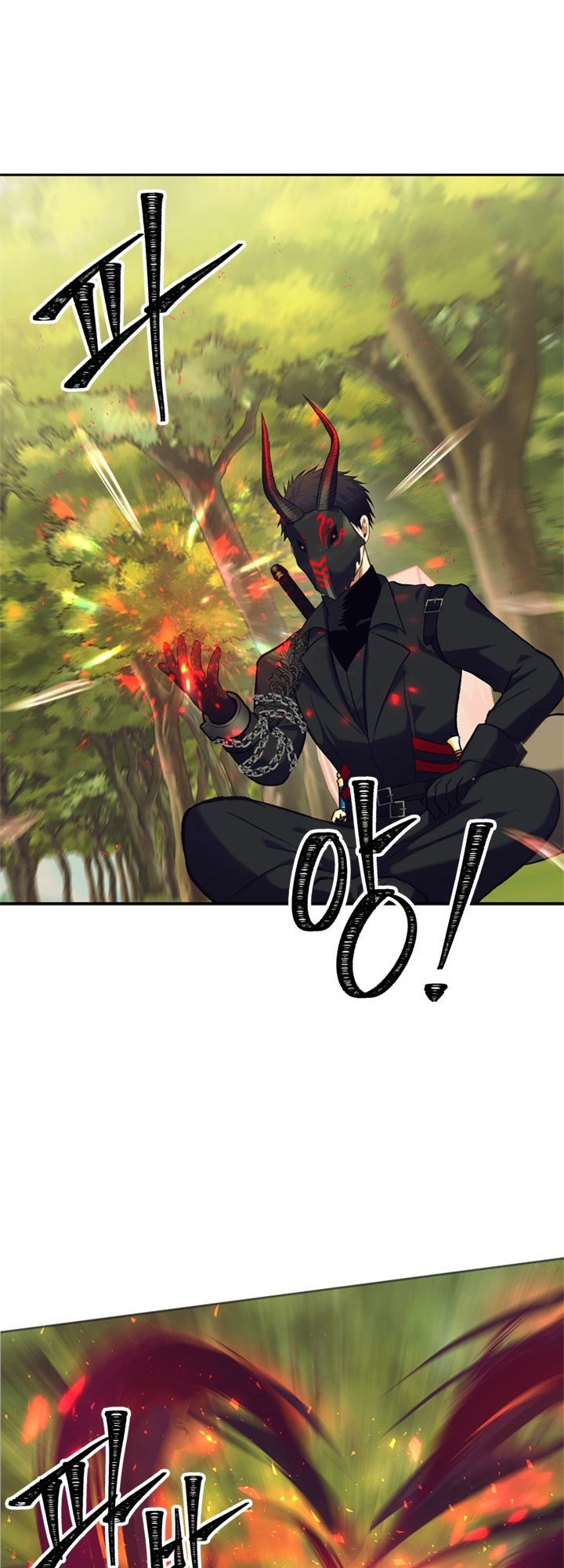 Vua Thăng Cấp Chapter 53 - 34