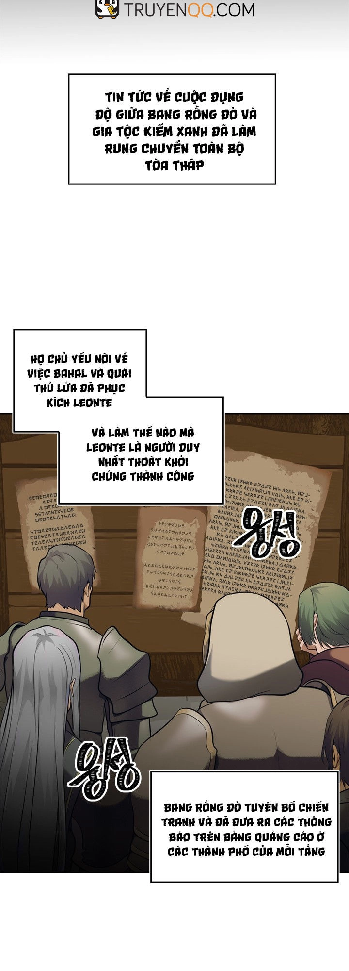 Vua Thăng Cấp Chapter 54 - 34