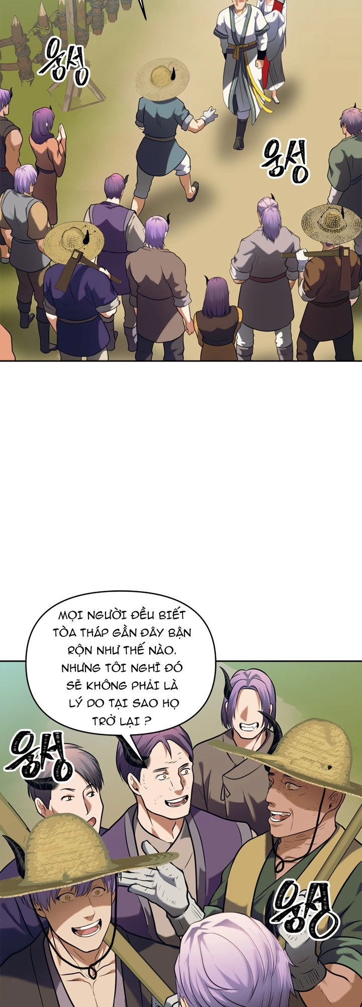 Vua Thăng Cấp Chapter 54 - 46