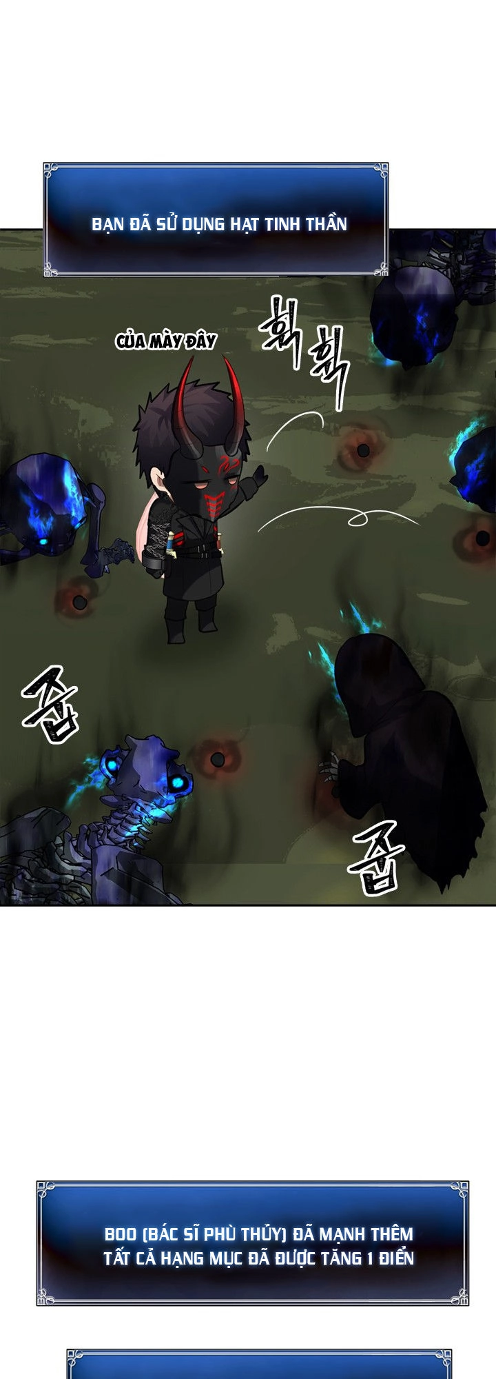 Vua Thăng Cấp Chapter 56 - 34