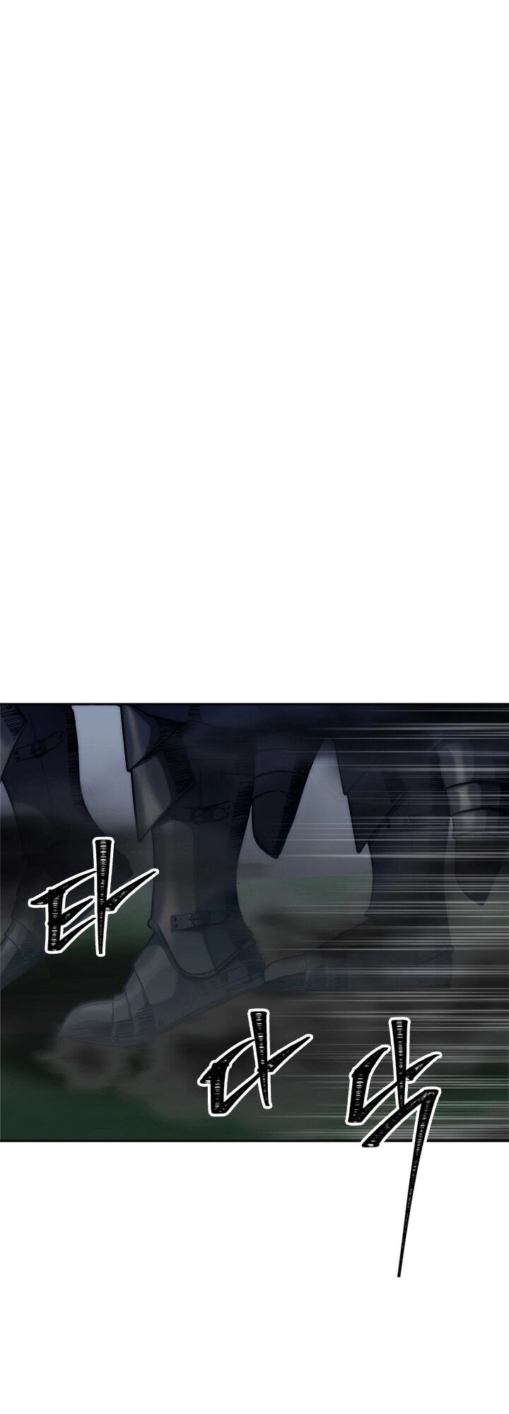 Vua Thăng Cấp Chapter 58 - 14