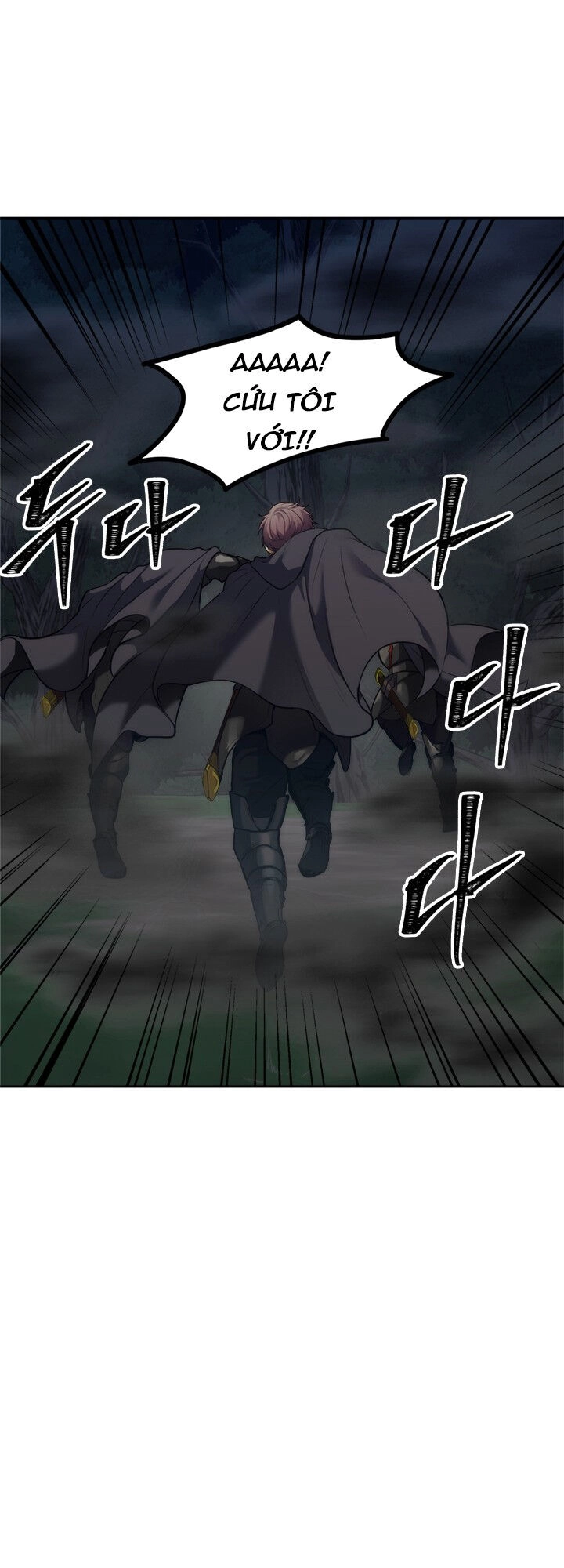 Vua Thăng Cấp Chapter 58 - 15