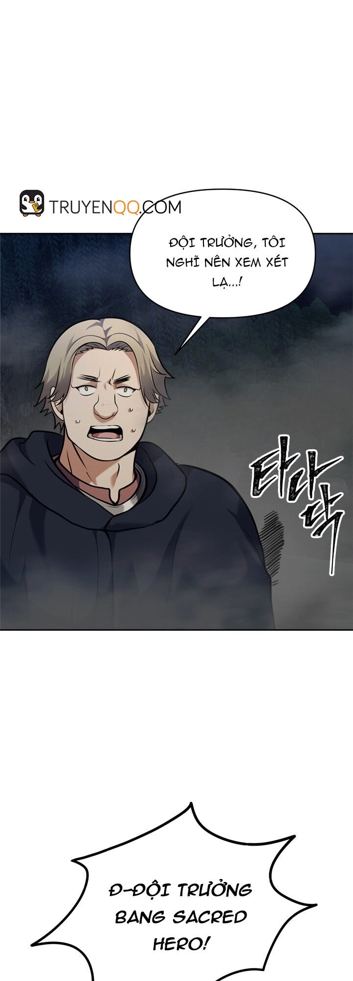 Vua Thăng Cấp Chapter 58 - 37