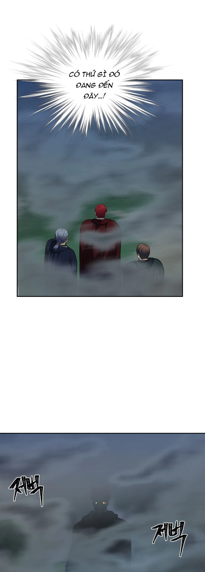 Vua Thăng Cấp Chapter 59 - 5