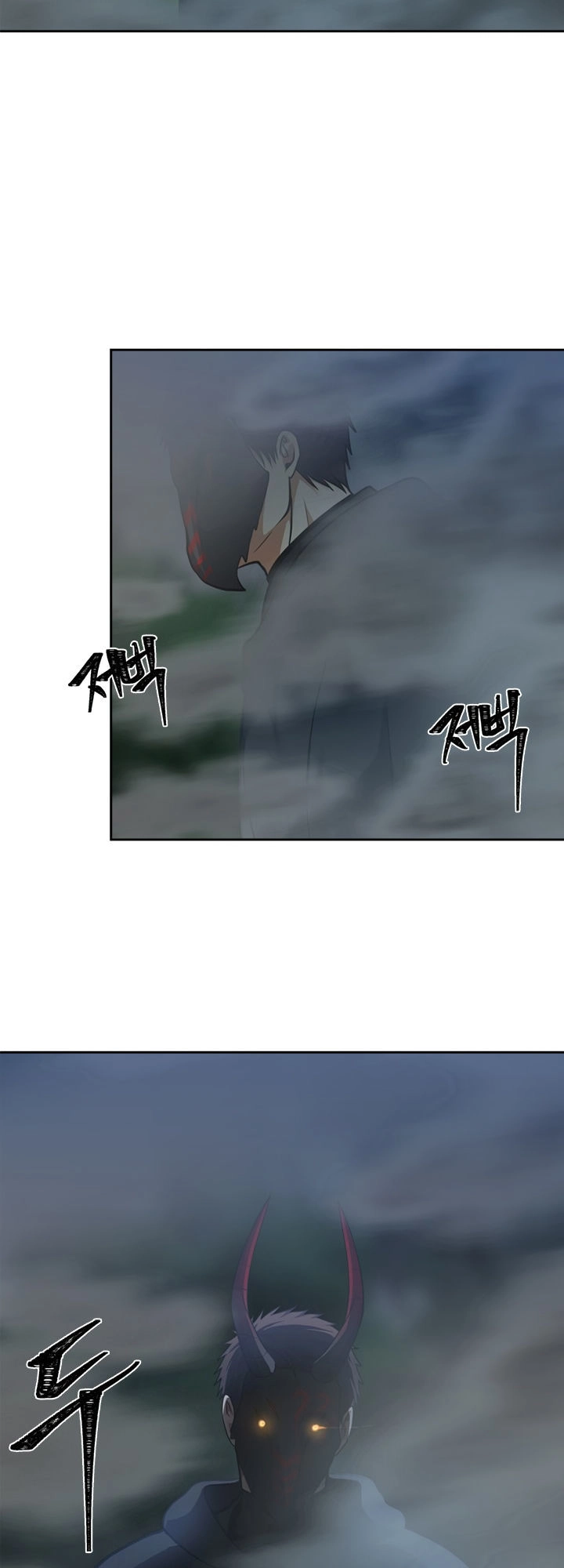 Vua Thăng Cấp Chapter 59 - 6