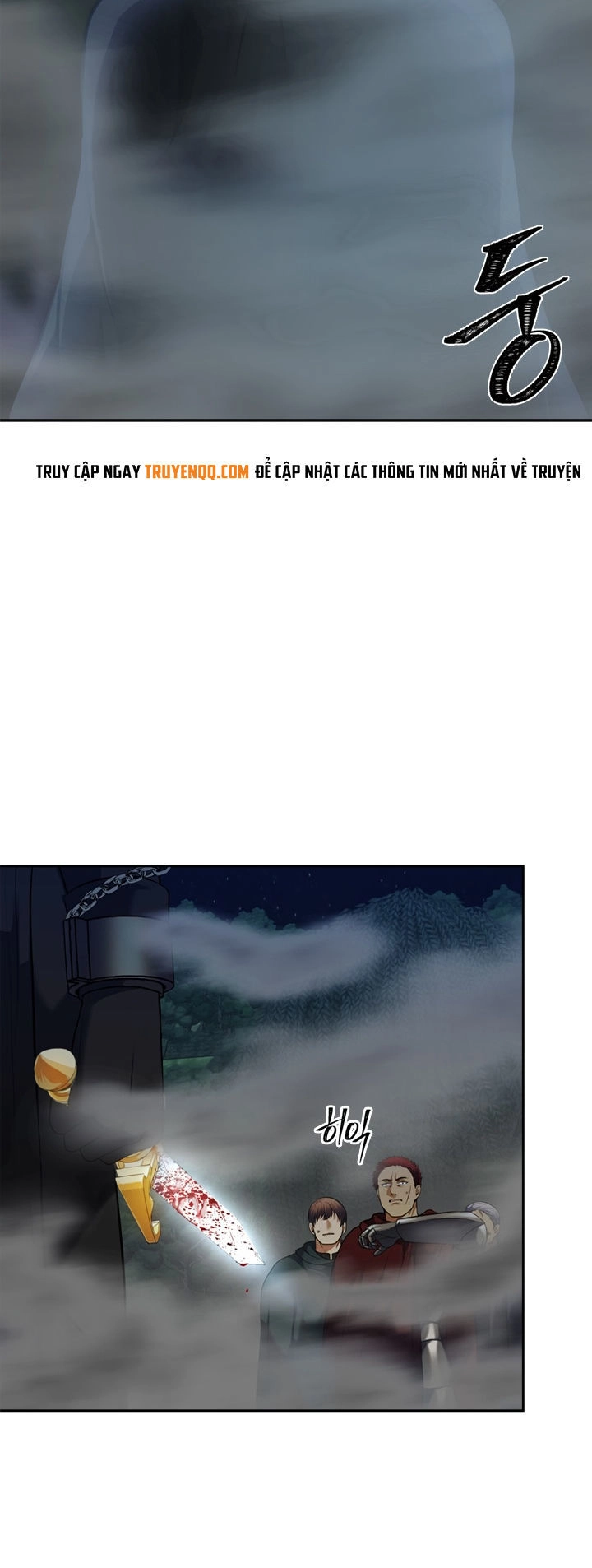 Vua Thăng Cấp Chapter 59 - 7